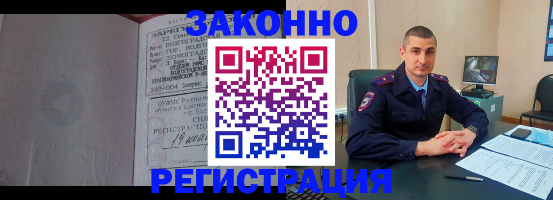 форма 3 в Солнечногорске